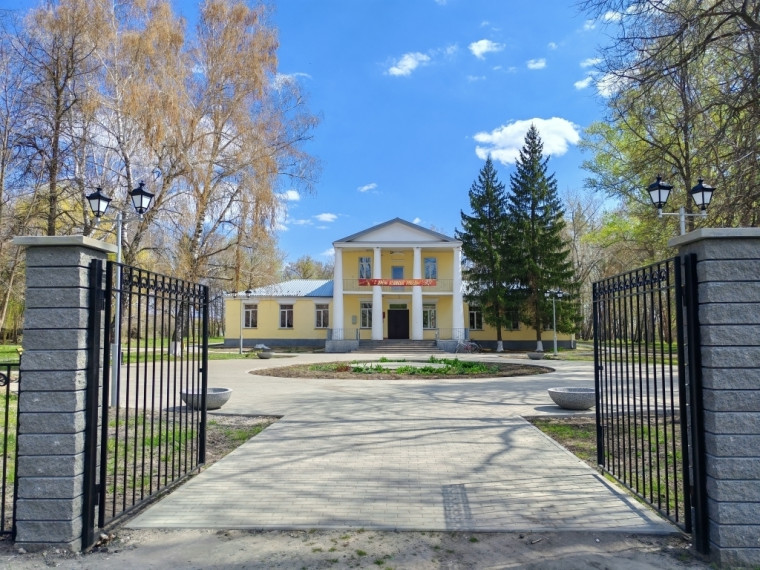 Голосование за самое красивое село. Голосование за самое красивое село.